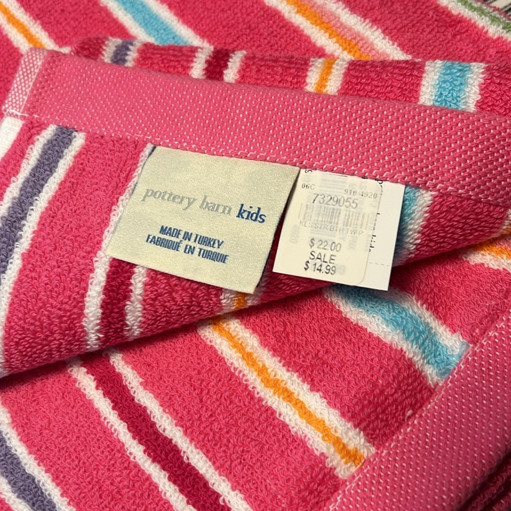 Towel Set - Picture 8 of 9